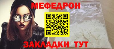 дистиллят марихуана Канаш