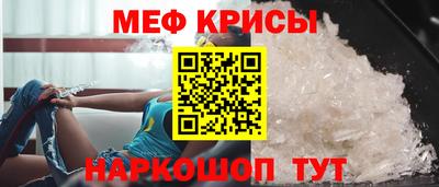 шишки Камышлов