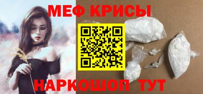 шишки Камышлов