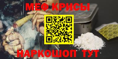 шишки Камышлов