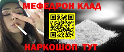 шишки Камышлов