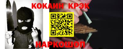 дистиллят марихуана Канаш
