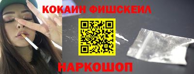 дистиллят марихуана Канаш