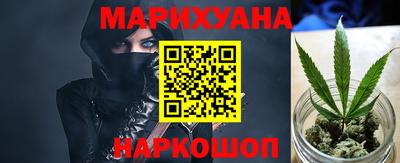 стаф Кандалакша