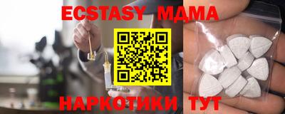 дистиллят марихуана Канаш