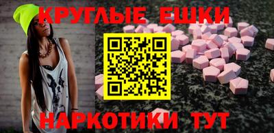 стаф Кандалакша