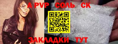 дистиллят марихуана Канаш