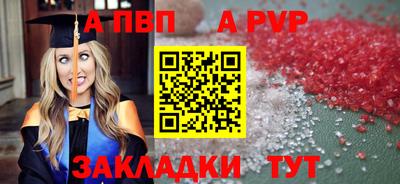 дистиллят марихуана Канаш
