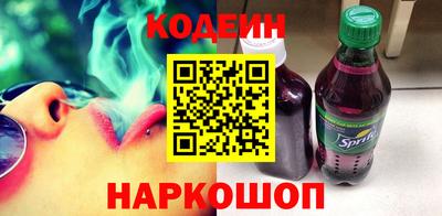 дистиллят марихуана Канаш