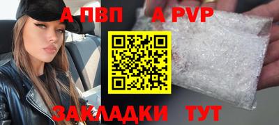 дистиллят марихуана Канаш