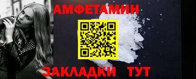 шишки Камышлов