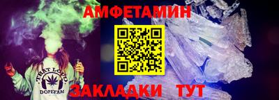 дистиллят марихуана Канаш