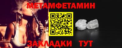 дистиллят марихуана Канаш