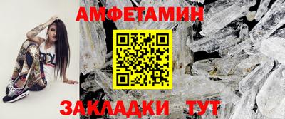 дистиллят марихуана Канаш