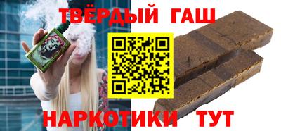 шишки Камышлов