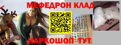 дистиллят марихуана Канаш