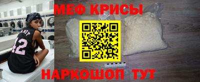 шишки Камышлов